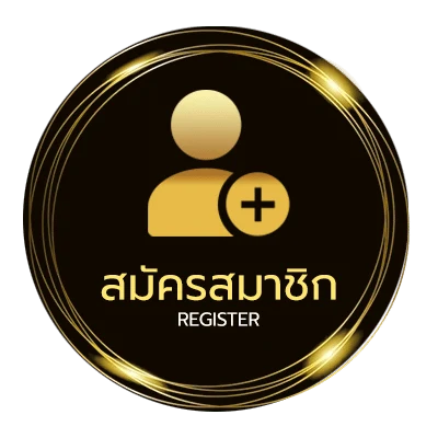 สมัครสมาชิก sa game 88 ง่ายสุด ๆ