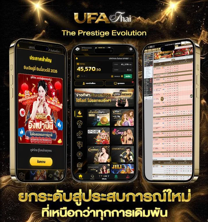 sa game 88  เว็บแทงบอล